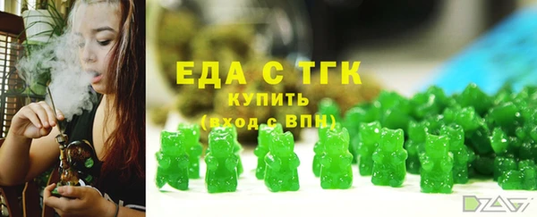 меф VHQ Алексеевка