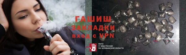 jwh Алексин