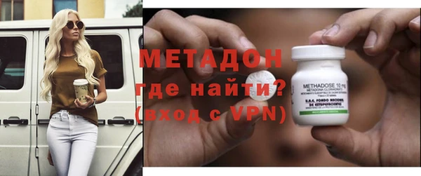 кокс Приозерск