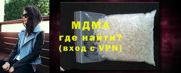 меф VHQ Алексеевка