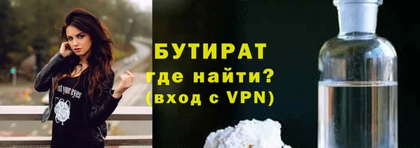 jwh Алексин