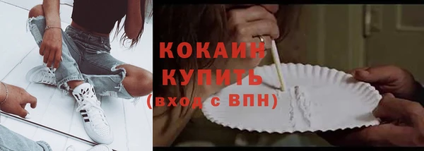 jwh Алексин