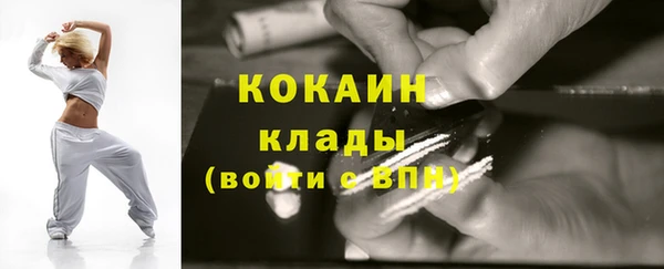 jwh Алексин