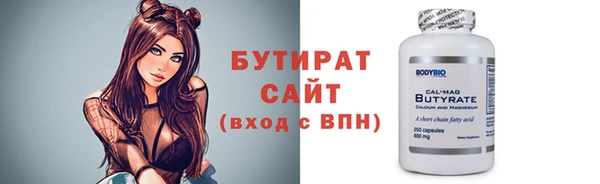 jwh Алексин