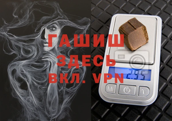 jwh Алексин