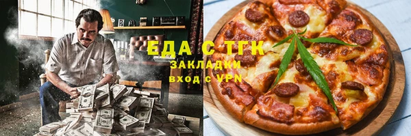 mix Алзамай