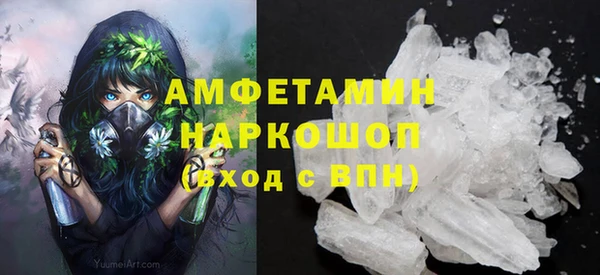 mix Алзамай