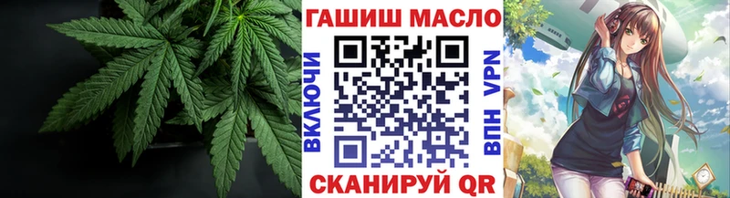 shop официальный сайт  мега   Покачи  наркошоп  ТГК жижа 