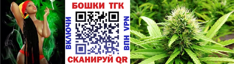 Шишки марихуана гибрид Покачи